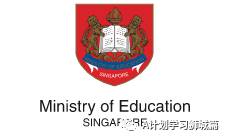 2021年新加坡年底全國考試最新安排