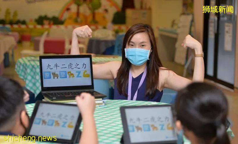 新加坡教育部于教师节宣布新政:为提升教学与师资水平,特级教师2021年起派驻校园