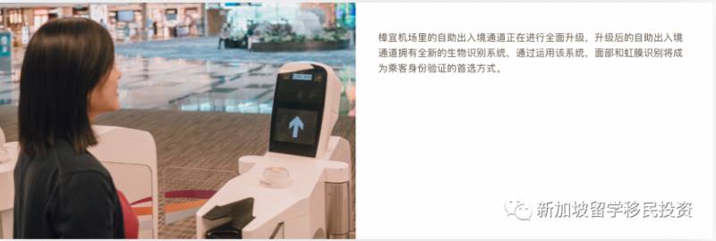 【留学移民资讯】完善的教育医疗,会给您留学移民的选择加分吗