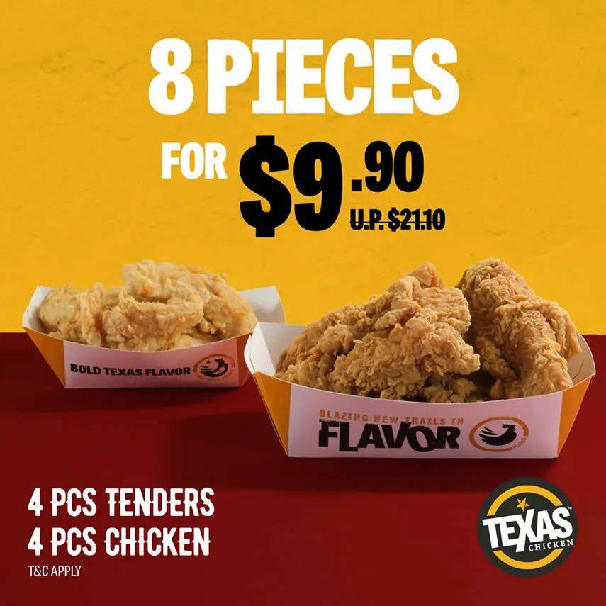 【每周折扣】坡島的浪漫春天不要錯過啦