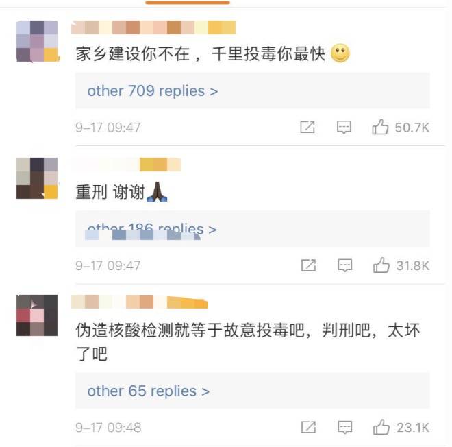 重磅!留学回国证明将被取消!新加坡飞中国,各省市隔离政策最新变化