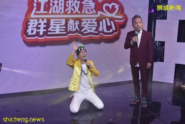 王雷为慈善下跪 江梦蕾率先捐2500令吉