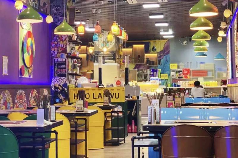 吃火锅自助就送烤鱼！好来屋年终劲爆福利已上线