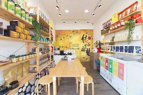 90%的人吃了這黑黑的東西根本戒不了