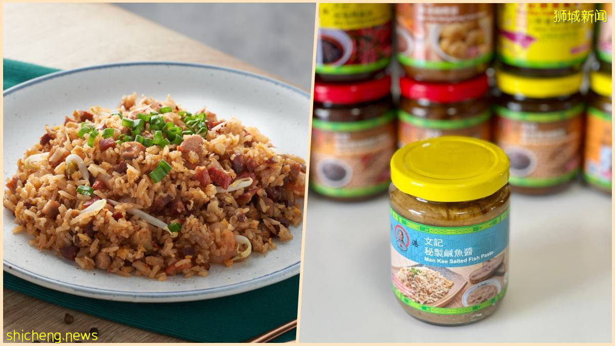 網絡爆款“文記ManKee”醬料,你試過了嗎