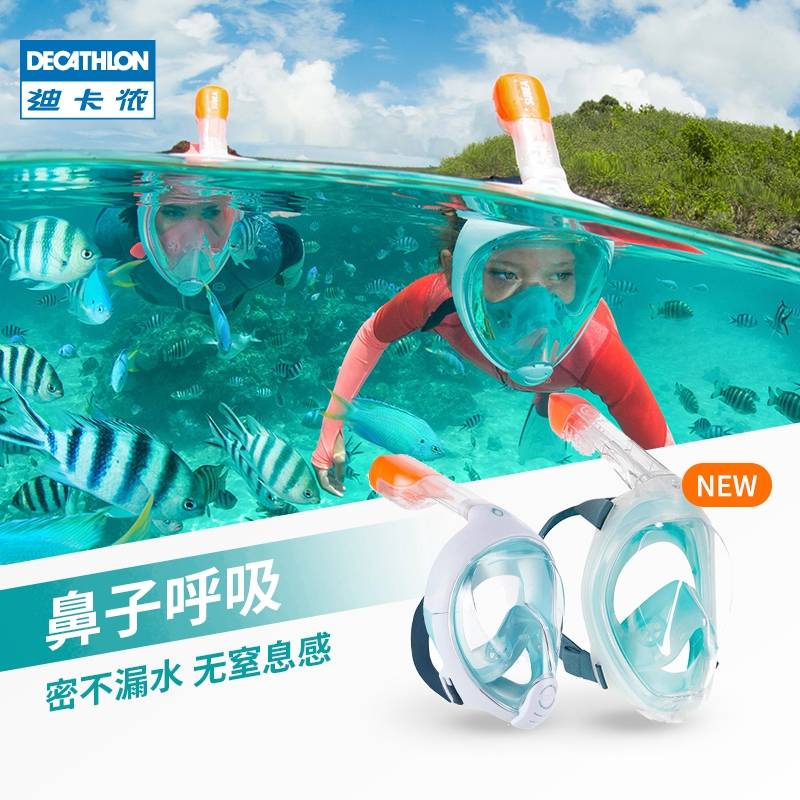 新加坡吃土老母亲必看！迪卡侬必买33件儿童好物，最低$1就能带走