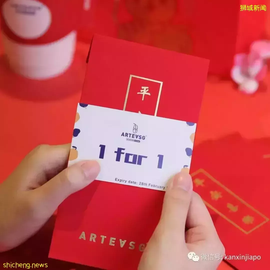 2022红包封图鉴:看看今年新加坡都有些什么款式