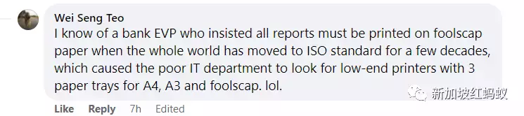 獅城調查：公司管理層若有太多超過60歲的“老領導”，業績往往不佳