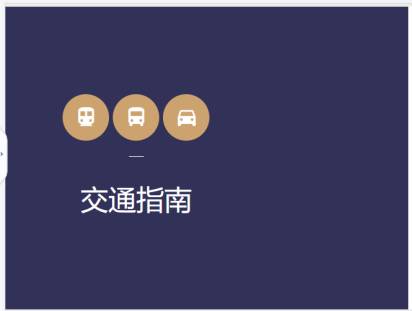 科小文老师狮城游记之—乌节路