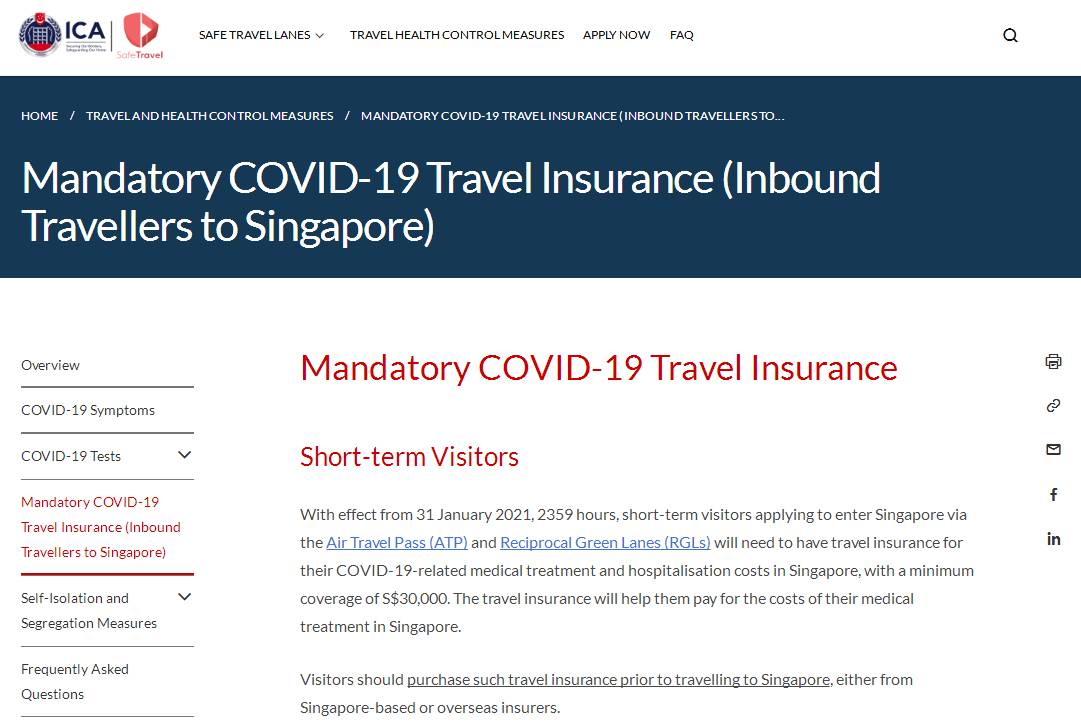 中国驻新加坡大使馆特别提醒:来坡!需买三万元保险