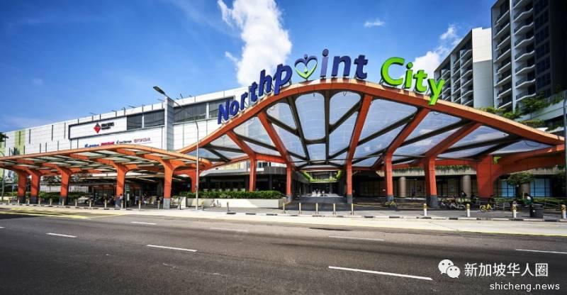 义顺地铁站旁Northpoint City三名清洁员确诊感染