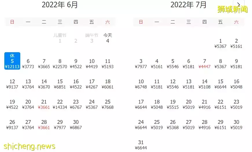 新加坡旅遊局：期盼中國人來玩！入境政策已有變化