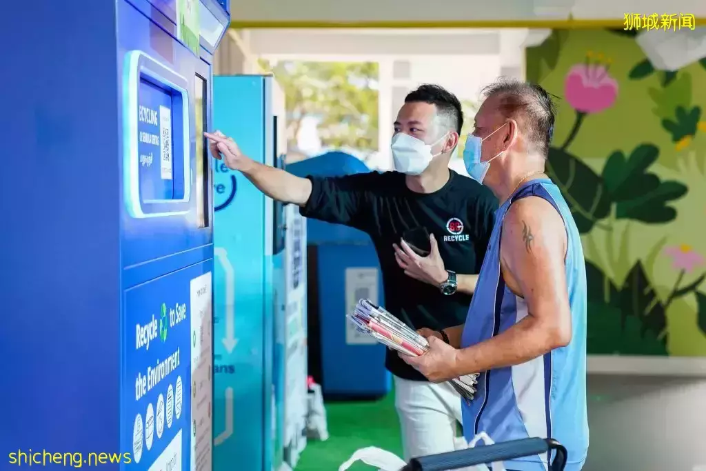 纸张回收可换钱💰 新加坡增设78台纸张环保机器!回收废纸可换成钱🤑