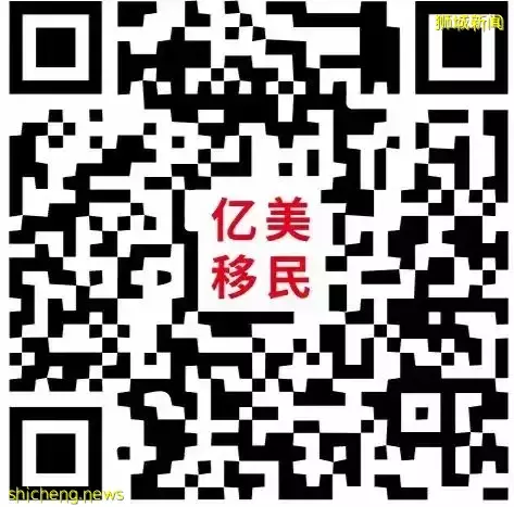 【資産配置】一文詳解！新加坡移民途徑大公開