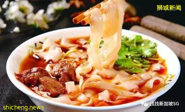 在新加坡想吃到中国的特色面食,那就看完这篇文章吧