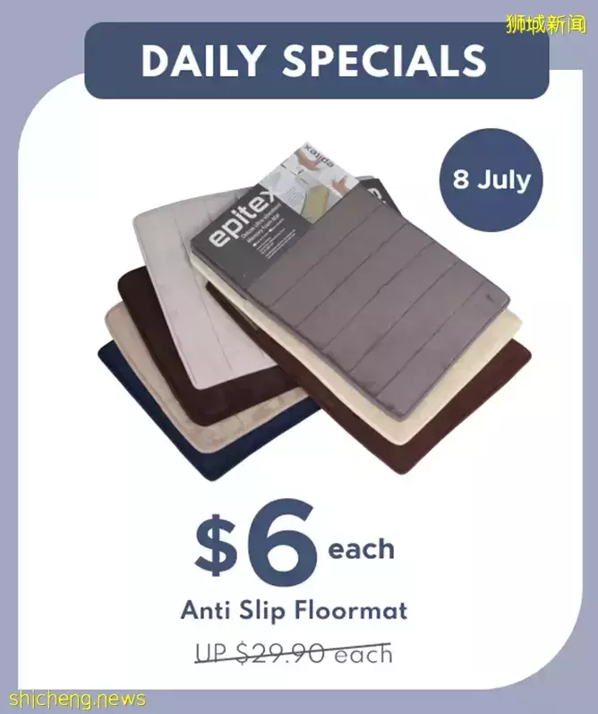 最愛床品大促！$449四件套免費送！低至25折！滿$100送$100