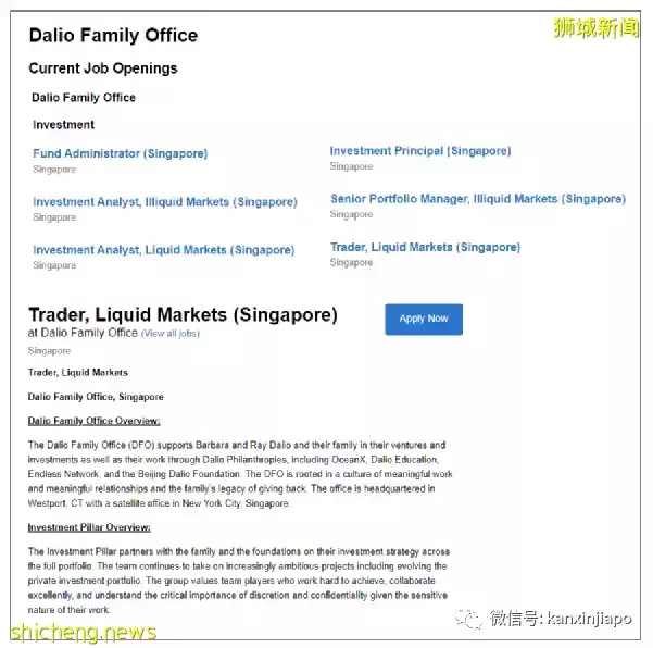 日增数千病例的新加坡,却不少资本逆行“润”来,包括李嘉诚的维港投资