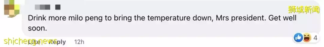 新加坡總統部長確診！病毒再變異BA.2.75！“沒感染就像異類”