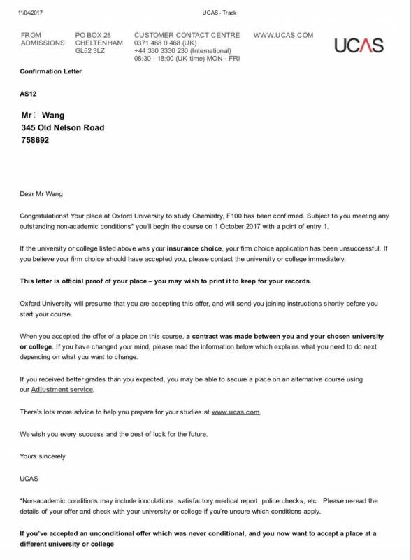 深度剖析！在新加坡考上世界名校的幾率，爲什麽比在國內大