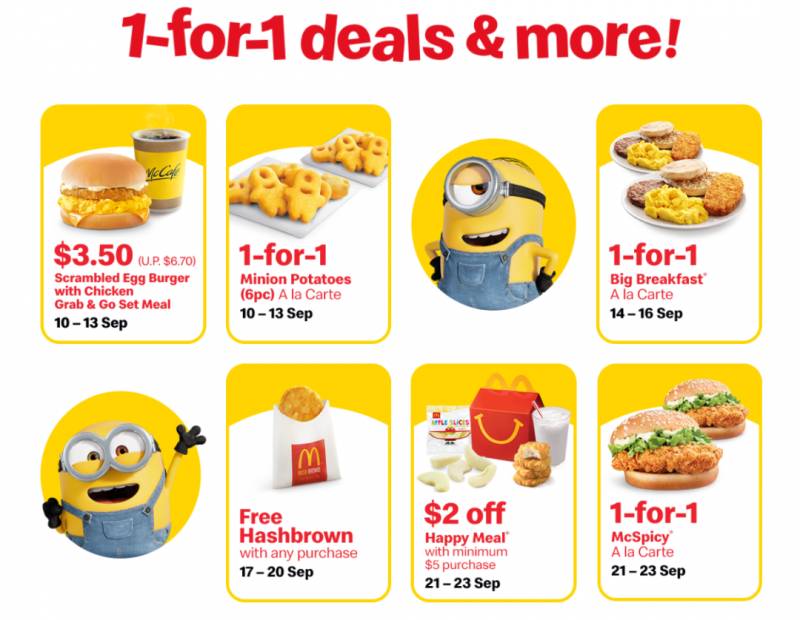 9月24至27日,在麦当劳消费$0.8元起就可以免费得到一个Frappe!你只需要这样做