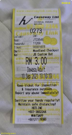 还有什么办法申请回马来西亚? 网友申请居家隔离回家完整版