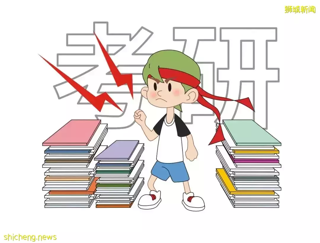 “我,工作5年,今年没能成功上岸!准备去新加坡了”