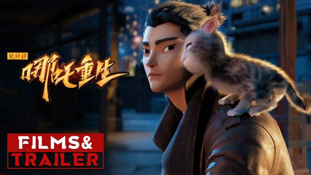 2021新加坡电影院贺岁片盘点!这些中文大片都来了