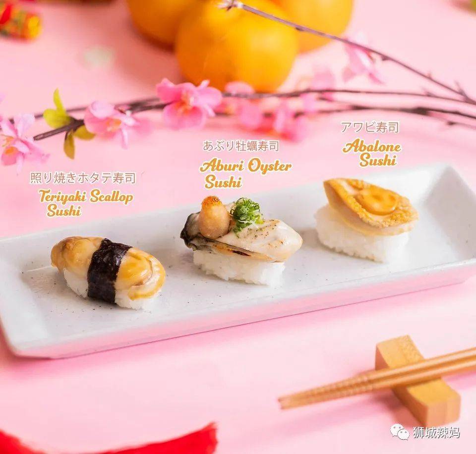 【春節去哪】免費電影票，15部賀歲大片，24小時最美書店，自助餐買1送1，high起來