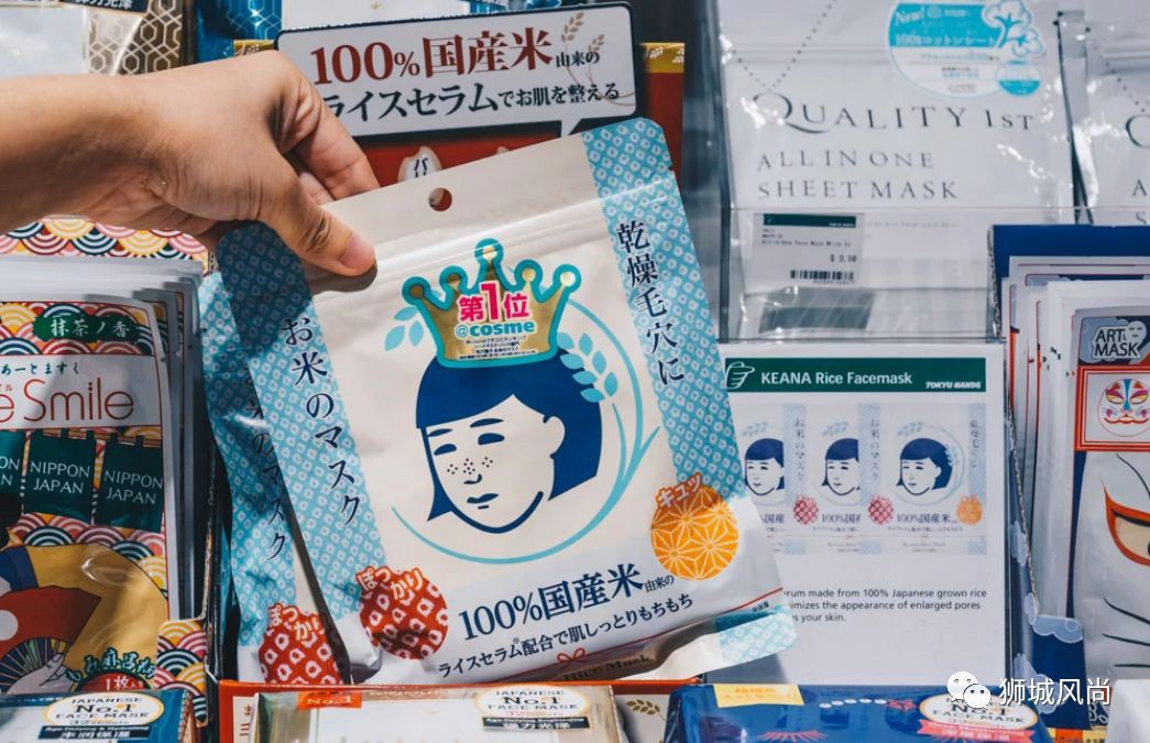 Get exclusive Japan Toys &amp; Stationery at Tokyu Hands