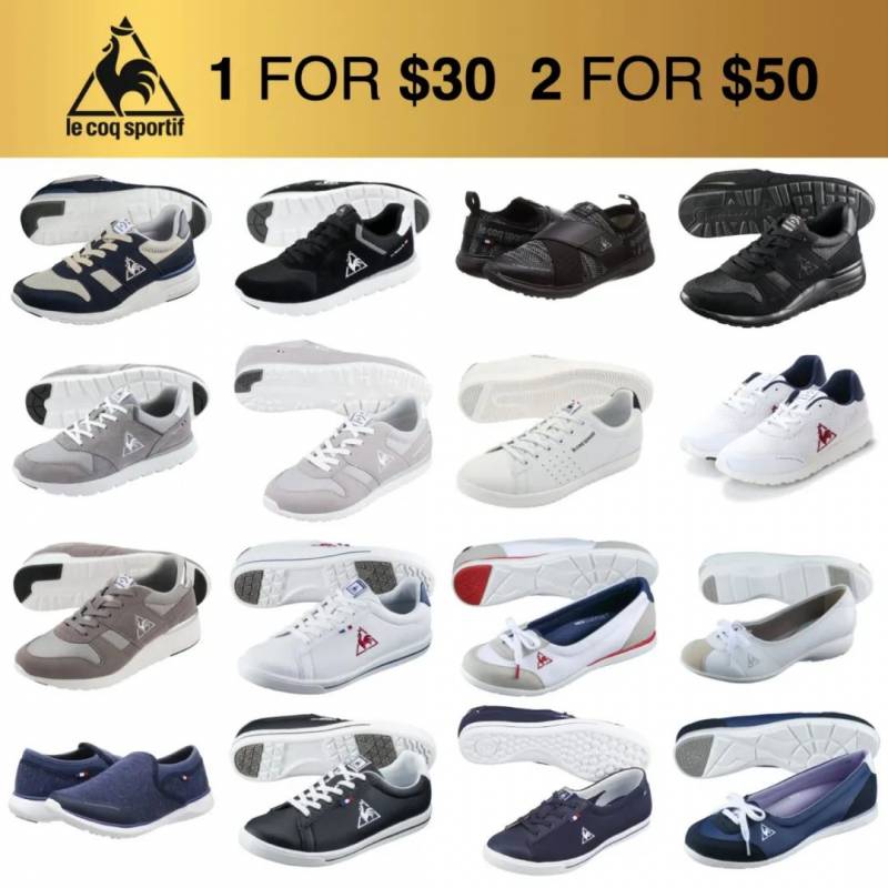 阿迪達斯、耐克、彪馬等更多商品8折優惠