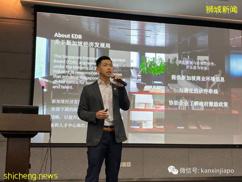 布局東南亞、首選新加坡,疫情期間爲中國企業走出國門做好准備!