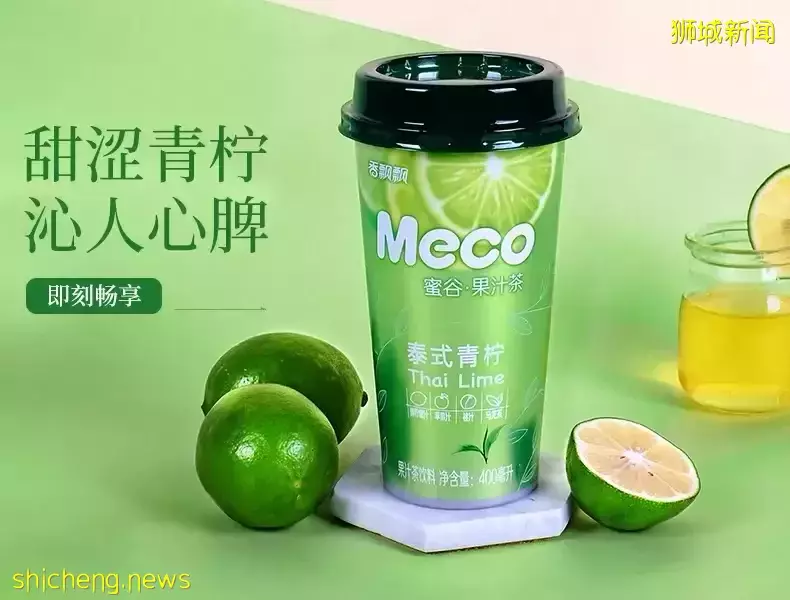 新加坡鸡肉鱼肉价格飙涨!他们排起长长长队,只为吃上这一口饭