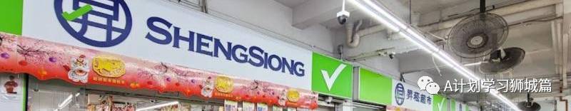 8月15日，新加坡疫情：新增53起，其中本土50起，輸入3起；本地連續第13天維持在雙位數