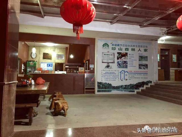 六进南安乐峰,守护潘受祖居