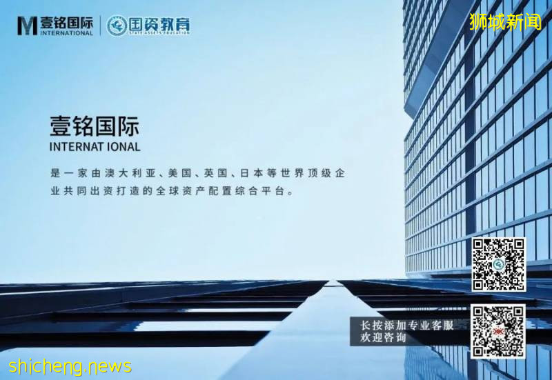 新加坡文理科熱門專業推薦