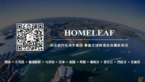 在新加坡賣保險就能申請移民