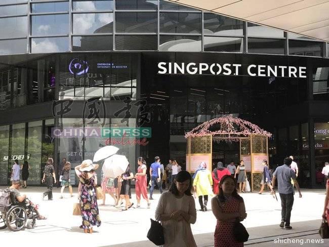 ◤新国启动断路器30天◢ 不同住 禁聚会 违者罚3万监半年