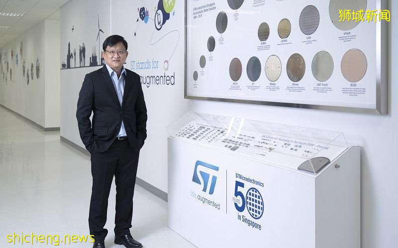 獅城工程師遠赴歐洲 引入最新半導體科技