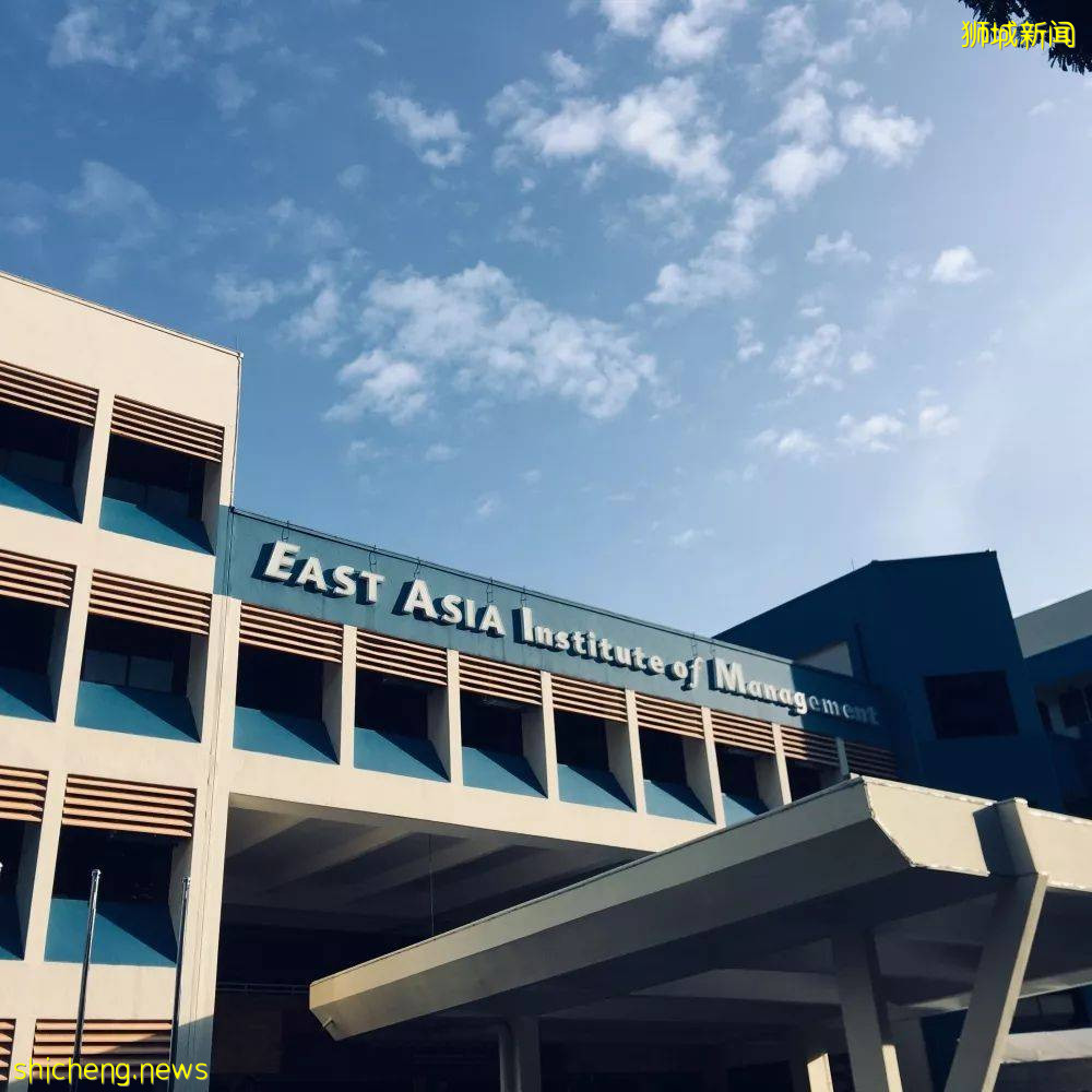 新加坡東亞管理學院（EAIM) 中文工商管理碩士學位 中文MBA