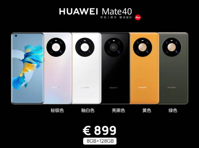 刷屏!华为发布史上最强手机Mate 40!亲测在新加坡用华为安装谷歌