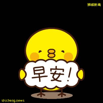 炸鸡界天花板新搞作!Jollibee推出早餐菜单☀️ 三款煎饼套餐拼盘仅从S$4.80起