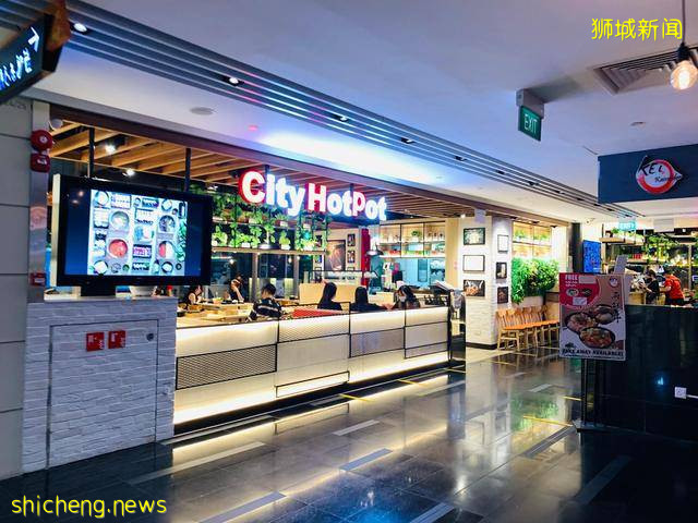 吃遍新加坡 第23期：CBD白领最常去的小锅火锅