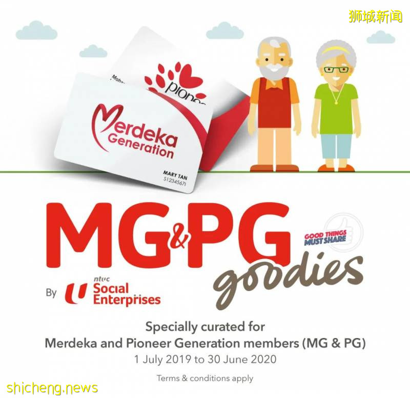 NTUC將推出5000萬元支持配套，幫助國人應對疫情下的生活成本