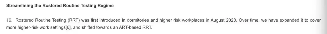 刷屏朋友圈！新加坡全民每天出門、聚會前必做：自己捅鼻子，抗原檢測！中國也官宣開始了