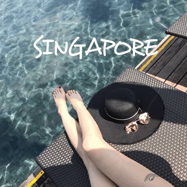 新加坡 | 这个文艺又chic的城市如何让人不爱