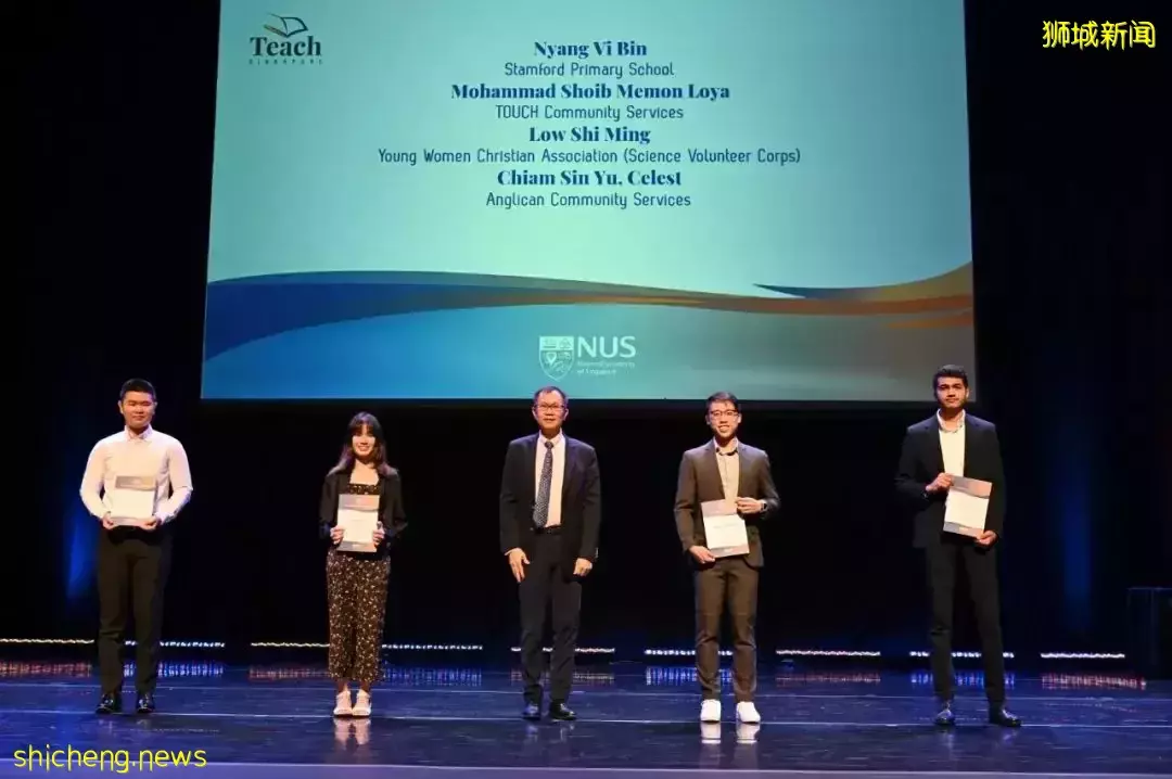 新加坡国立大学“乐学狮城计划”下的学生导师——将知识和爱再次传递