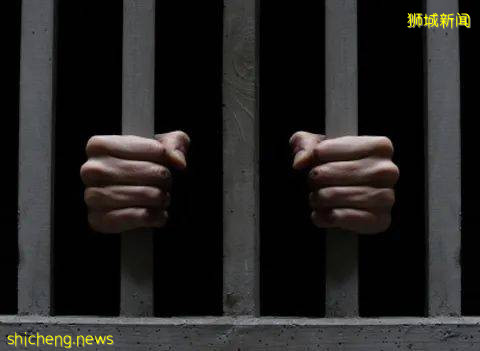 新加坡银行前职员失信超过190万元，被判7年