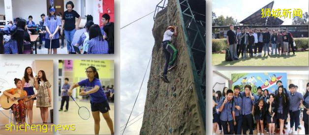 新加坡私立中小學推薦（三育中小學&聖法小學）!