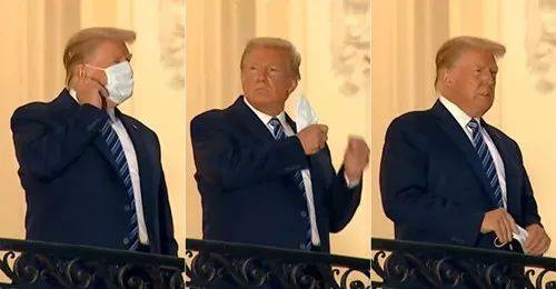 特朗普出院到白宫后立马摘下口罩大摆pose