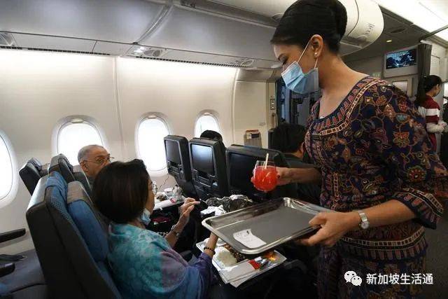 新加坡:久违的航班“味道”